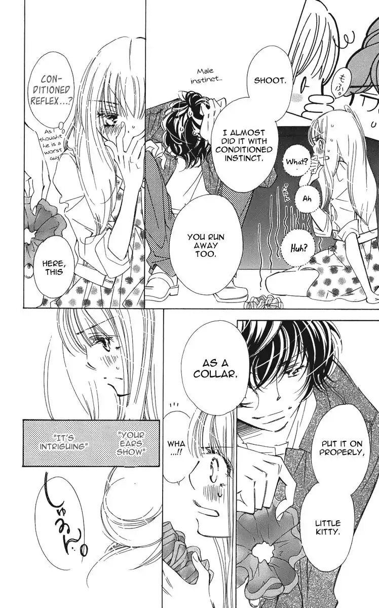 Douse Mou Nigerarenai Chapter 4 22
